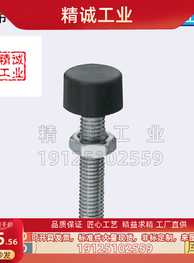 带低弹性橡胶螺栓UNST3/4/5/6/8/10-10/15/20/30/40/50