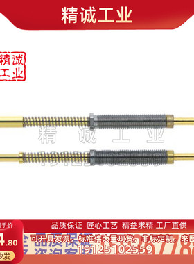 日本米思米MISUMI螺丝安装型探针FNP13HDN-A/FNP13N-D/FNP13-A