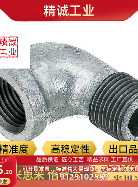 c-SGPPE SUTPE SUTPES SGPPEL SUTPEL6A 8A 10A 15A 20A 25A 40A