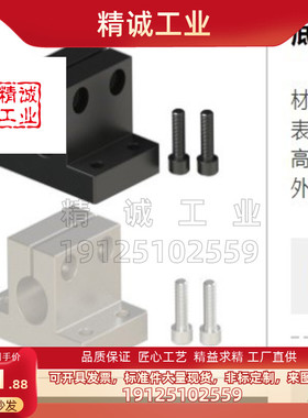 CLTB10CLTB12CLTB15CLTB16CLTB20CLTB25CLTB30CLTB35CLTB40CLTB50