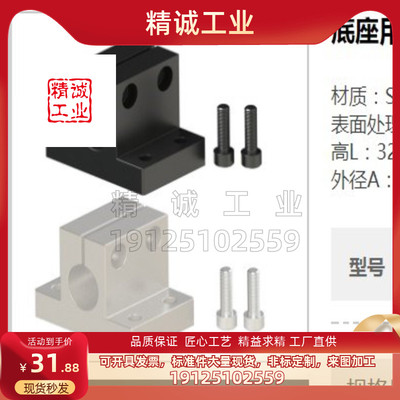 CLTB10CLTB12CLTB15CLTB16CLTB20CLTB25CLTB30CLTB35CLTB40CLTB50