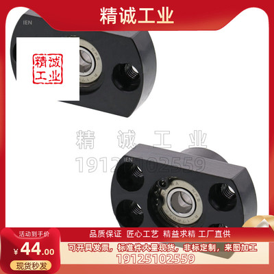 轴承座品质保证工厂直供