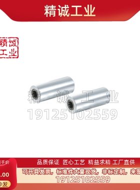 平皮带用惰轮 直柱型 带法兰型ENJ01   ENJ02   ENJ06型