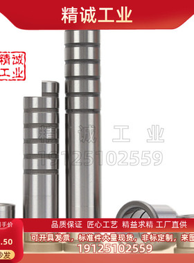 替代米思米卸料板导柱SGPR/SGOR/SGPW 8 10 13 16 20 25非标定制