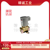 空气 水 油用 SMC型 2通气控阀 单体VXA21 系列型 直动式