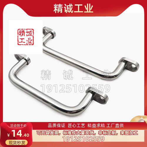 XAE38/39/40-L80/L100/L110/L120/L125/L160/L200/L250带板型拉手