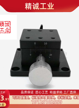 上隆型燕尾槽型X轴滑台CYCX4040/CYCX4060/CYCX4090/型