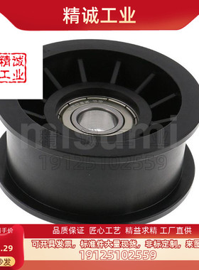 惰轮树脂型/TPBSN38-15/TPBSN40-20/TPBSN45-20/TPBSN46-20