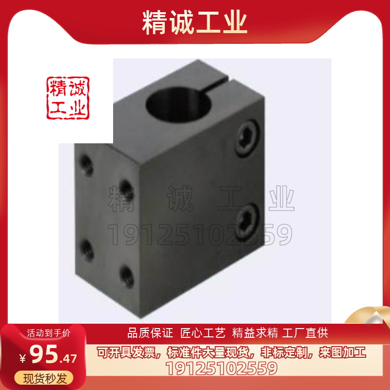 底座支架无法兰型品质保证