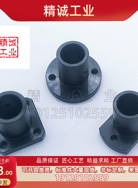 STHCT SSTHCT STHRBL STHRL SSTHRL STHSBL STHSL SSTHSL STHCBL