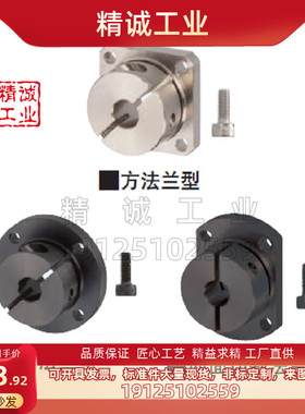 导向轴支座光轴座STHWSB STHWSBL10 12 16 20 25 30 35 40 50