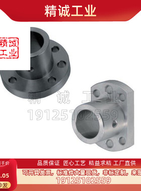 导向轴支座 带定位孔型 STHRBK STHCBK16 20 25 30