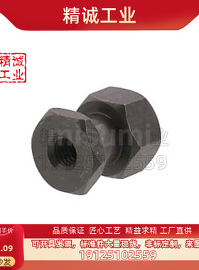 FJR5-0.8 FJRL14-1.5 FJRC10-1.256 12 8 2内螺纹浮动接头米思米