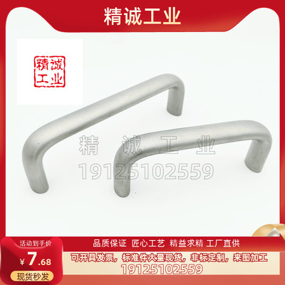 拉手品质保证工厂直供
