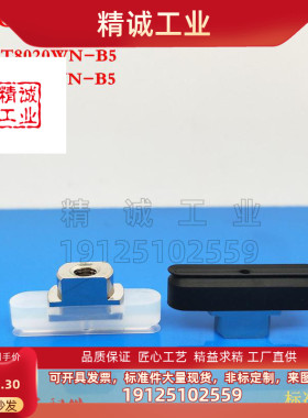 SMC㮋圆真空吸盘ZP2-T8020WN-B5 ZP2-T8020WS-B5 ZP2-T8030WN-B5