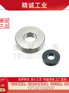 替代米思米金属垫圈淬火产品WSSBH WSSMH WSSSHWASBH WASMH WASSH