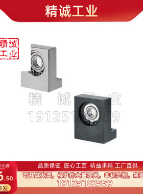 带座轴承L型BGLKB BGLFB BGLKA6002 6003  6004 6005 6206 6207ZZ