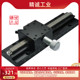 200 150 250 300 500 怡合达燕尾槽滑台手动标准X轴EJR11 400 100