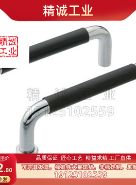 拉手XAJ21-D10/D12-L80/L100/L110/L120/L125/L160/L200-H37/50