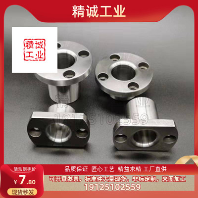 定位衬套品质保证工厂直供
