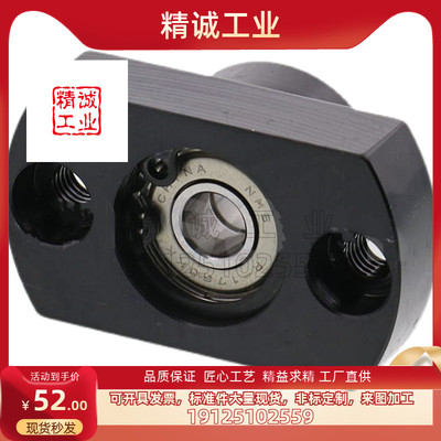 轴承座米思米品质保证工厂直供