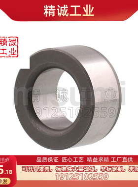 定位销用衬套 精密型JBA JBAM 3 4 5 6 8 10 12 13 15 16 20 25