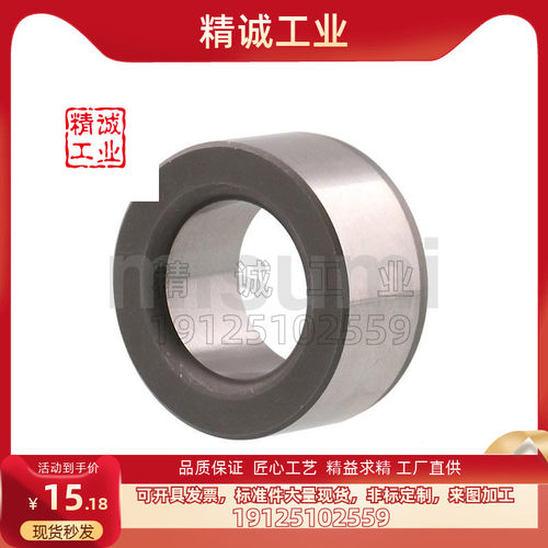 定位销用衬套品质保证