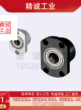 轴承座SBGRC SBGSC6005 6205 6806 6906 6006 6206ZZ-35-40-45-50