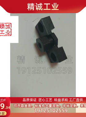 浮动接头 FJCF FJCFM FJCFS6 8 10 14 18 22 26 FJCFT10 14 18