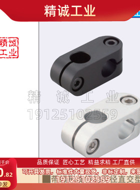 管夹ALKC6ALKC8ALKC10ALKC12ALKC15ALKW6ALKW8ALKW10ALKW12ALKW15