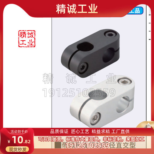 管夹ALKC6ALKC8ALKC10ALKC12ALKC15ALKW6ALKW8ALKW10ALKW12ALKW15