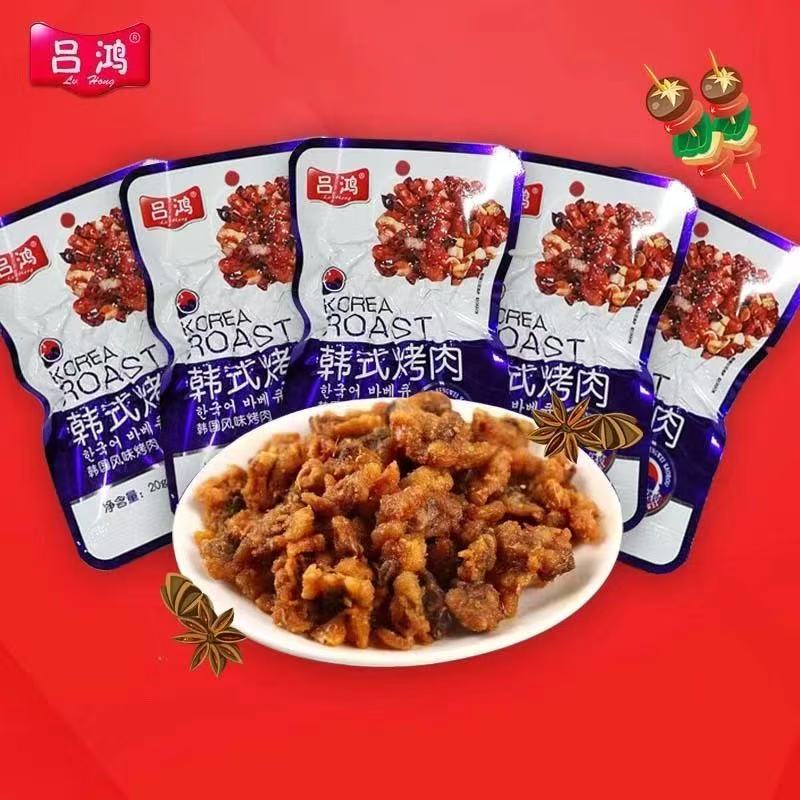 吕鸿韩式烤肉即食糖醋味奥尔良学生香脆熟食卤味休闲怀旧辣味零食