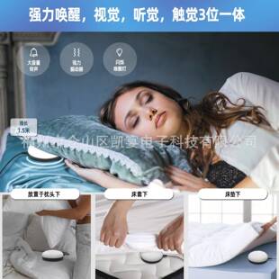 跨境新款带小夜灯贪振器动睡EN8813-1闹钟EDL镜面电子钟 镜像钟带
