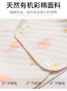 儿童护肩护睡觉用婴儿宝宝秋冬冻纯棉保090509暖防膀肩坎肩长袖小