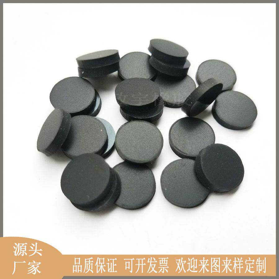 1疗mm胶片优惠热销 mJPK2m导电硅胶片 5mm医器械按器摩腹肌贴片