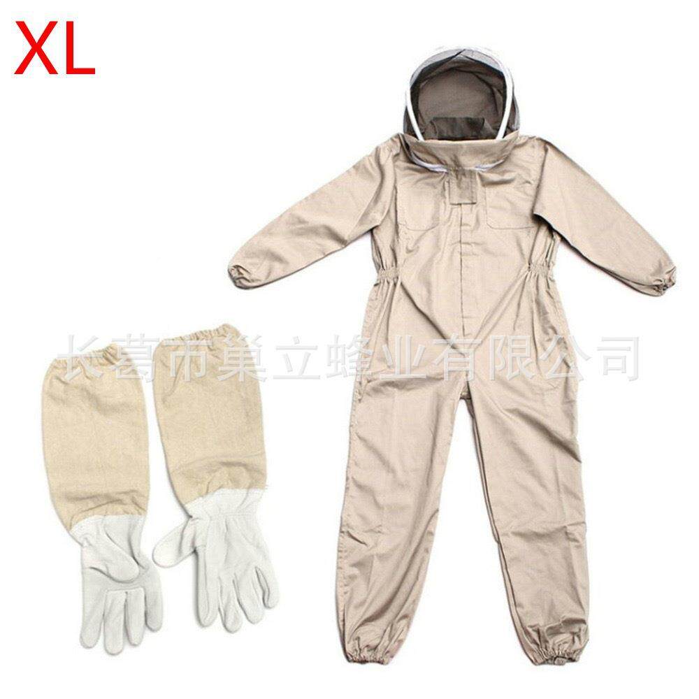 杏色服防蜂空服HBZ太手套跨境全身连体蜂衣蜂蜜防蜂防护蜂农专用