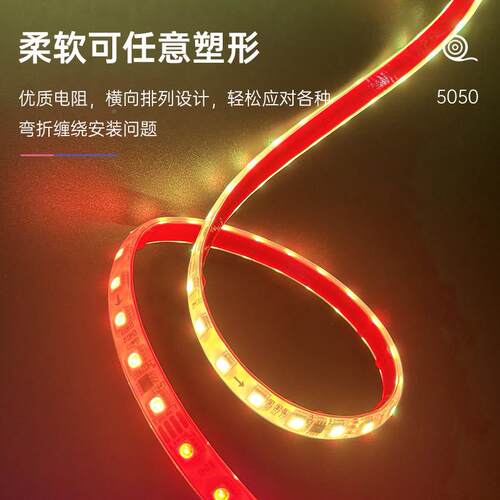 户外幻彩跑灯带 2马4V全流传水彩实心硅胶IP68718断点续可编程工