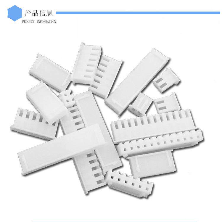 X-22.54MM-Y.54M M间距插头胶壳H 接器条形公座 2/3/4/5/6/7/8连/