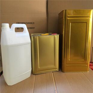 环树胶脂胶透明硬胶水晶ab水防绝DSZ缘氧密封2小时慢干粘接无水味