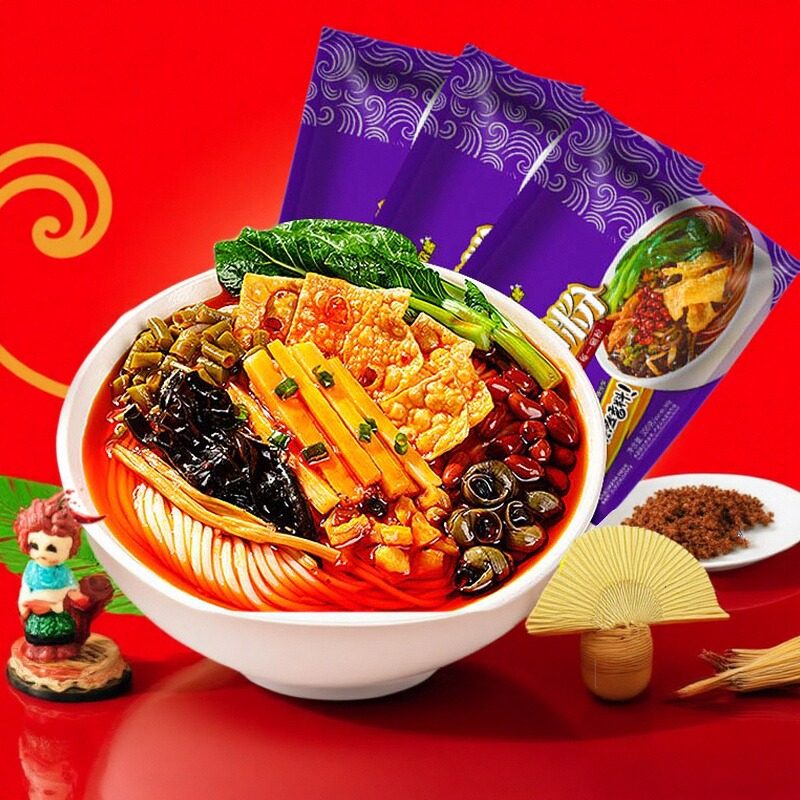 好欢螺螺蛳粉柳州特产米粉300g*3袋螺狮粉速食米线螺丝酸辣粉方便,粮油调味/速食/干货/烘焙,螺蛳粉,淘宝优惠券,粉丝福利购,淘宝优惠卷