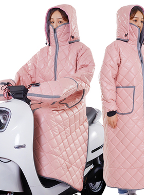 电动车挡风衣防水防寒加绒加厚保暖骑车挡风被女电瓶车冬季防风衣