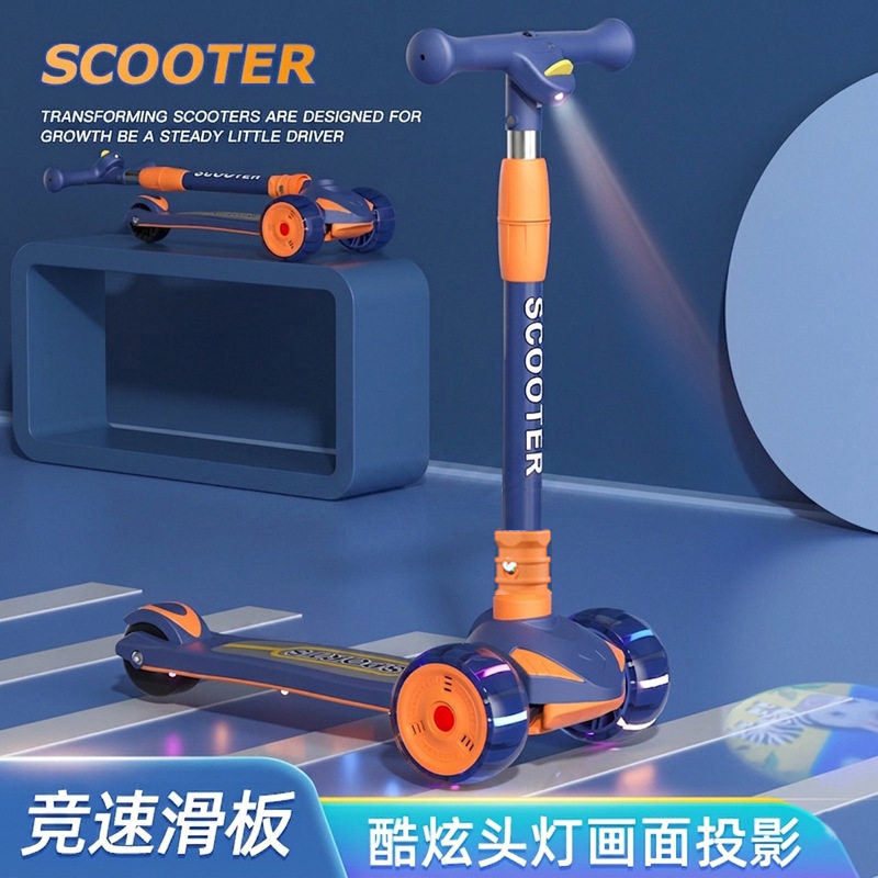 儿童滑板车1-12岁三合一可坐骑多功能滑板车遛娃外出带娃车滑滑车