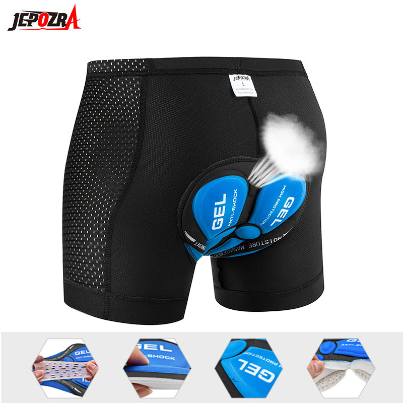 自行车骑行内裤男女加厚硅胶山地骑行裤速干裤公路车短裤四季通用
