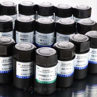 标液标样质控考核盲样氨氮总氮氟离子氯化物硅酸根COD标准溶液ICP