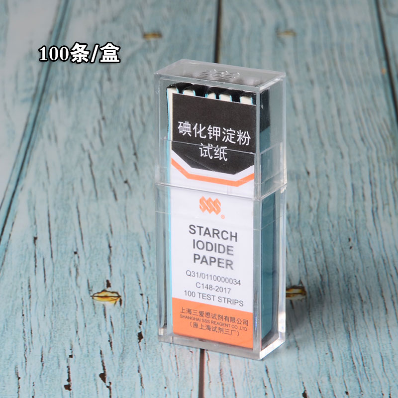 三爱思碘化钾淀粉试纸100张/盒