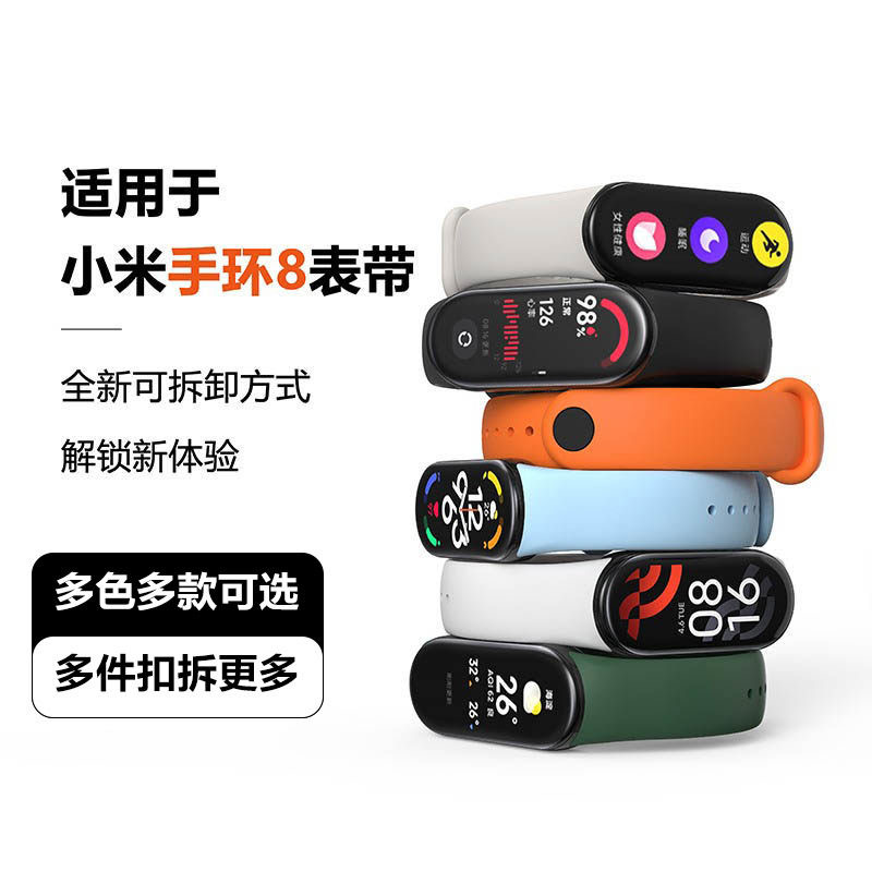 原装品质金属卡口多买多优惠