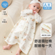 婴儿睡衣春秋款 纯棉加厚婴幼儿防踢睡袍男女宝宝睡觉长袖 连体衣服