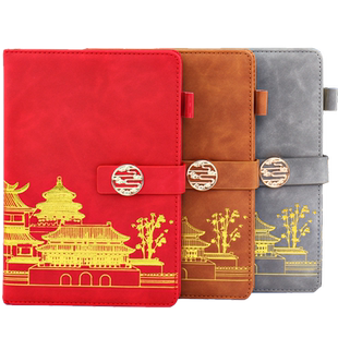 故宫文创会议笔记本礼盒国潮商务笔记本子送老师学生奖励本子笔套装定制可印logo工作记事本定做办公记录本