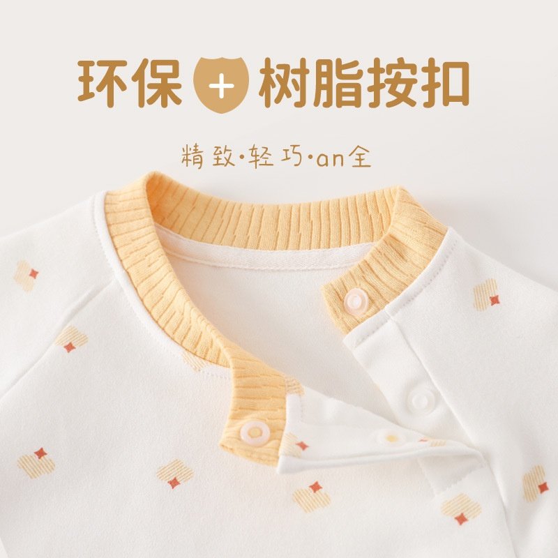 25上新秋季男女宝宝肩开分体套装新生儿肩开秋衣秋裤睡衣婴儿衣服