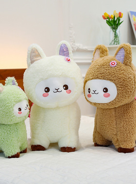 奶萌花毯胖羊驼毛绒玩具商场活动摆件儿童生日礼物家居装饰品批发